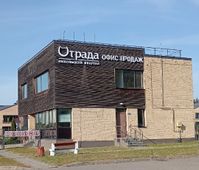 Офис продаж "Никольский квартал Отрада"