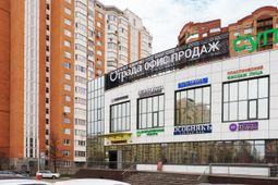 Никольский квартал Отрада