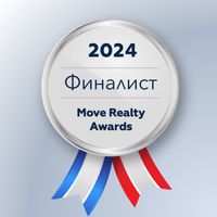 Финалист премии Move Realty Awards 2024
