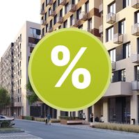 Выгодные акции