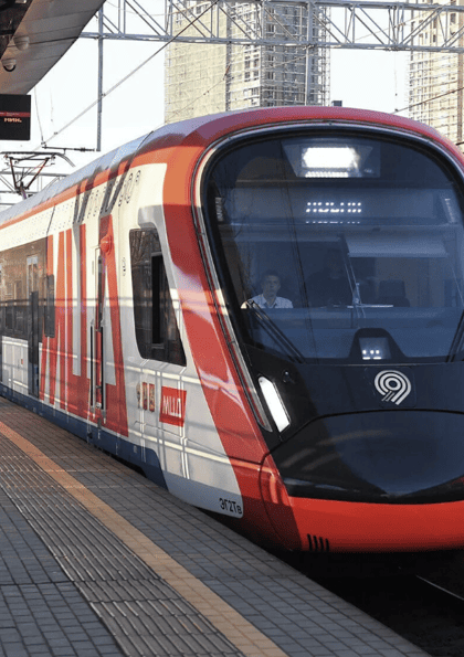 5 минут до МЦД