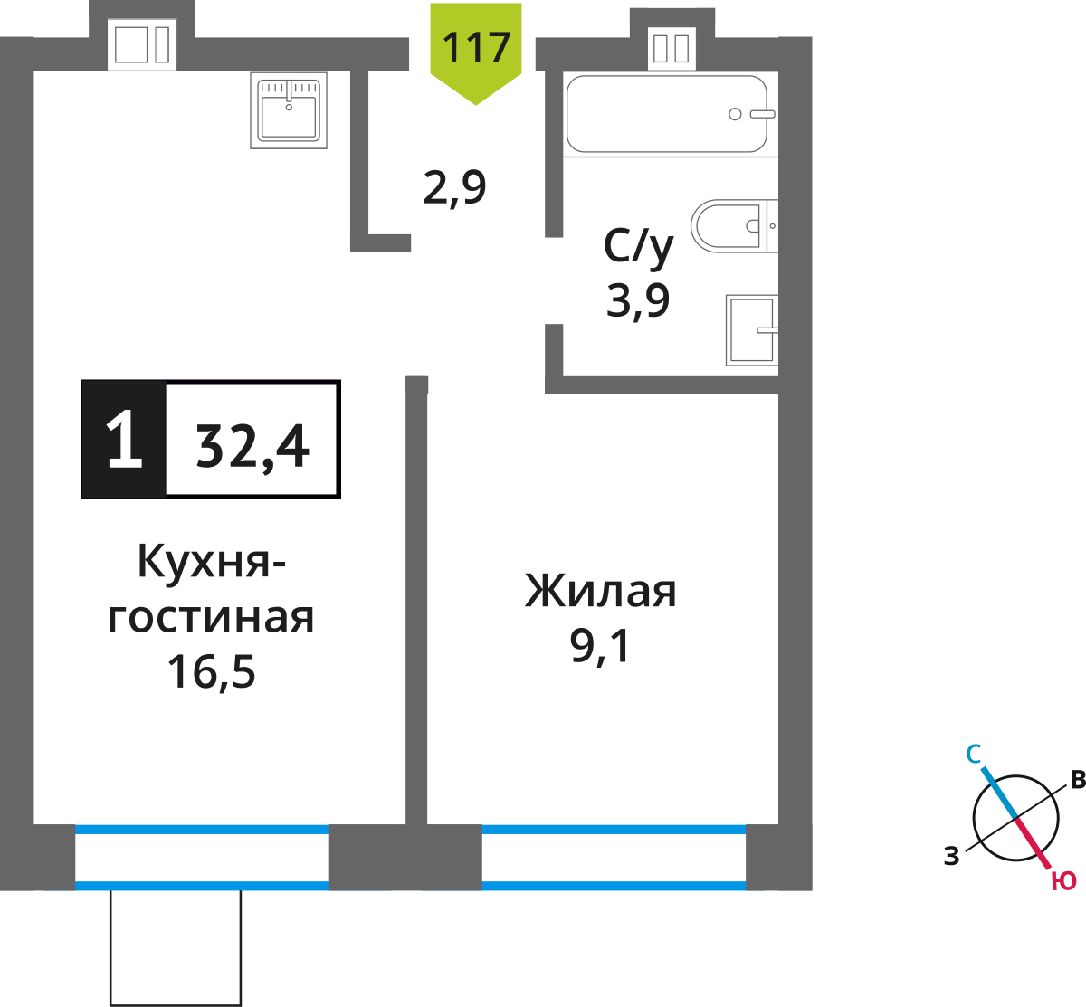 Купить Студию В Красногорском Районе Московской Области